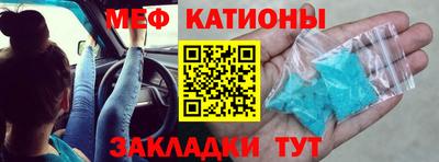 каннабис Дубна