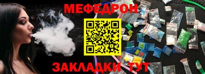 каннабис Дубна