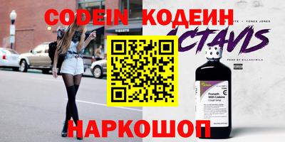 эйфоретик Донской
