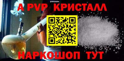 каннабис Дубна
