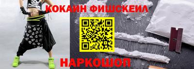 каннабис Дубна