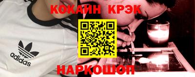 каннабис Дубна