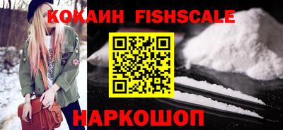 каннабис Дубна