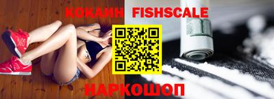 каннабис Дубна