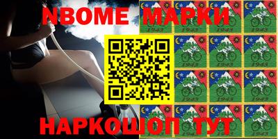 эйфоретик Донской