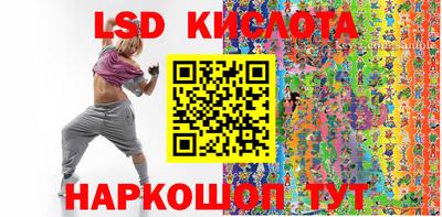 каннабис Дубна