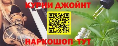 винт Донецк