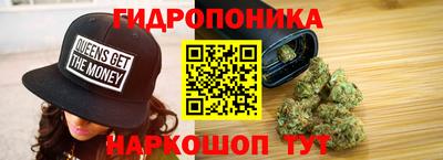 эйфоретик Донской