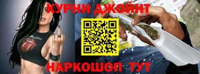 эйфоретик Донской