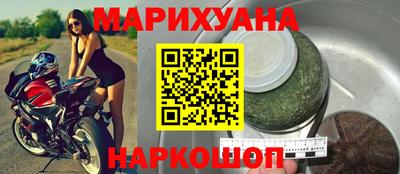 эйфоретик Донской