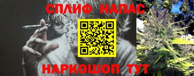 эйфоретик Донской