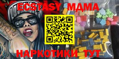 каннабис Дубна