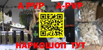 каннабис Дубна
