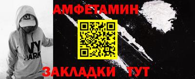 каннабис Дубна