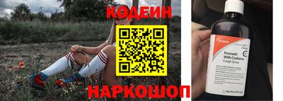 эйфоретик Донской