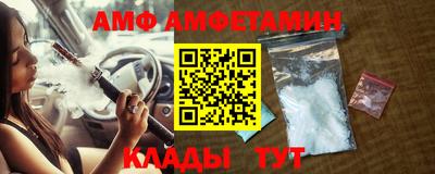каннабис Дубна