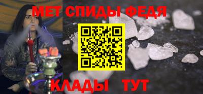 эйфоретик Донской