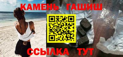 каннабис Дубна