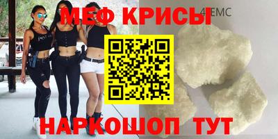 эйфоретик Донской